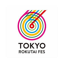 Tokyo Rokutai Fes — TOMMYS HYROX 100KM race mark