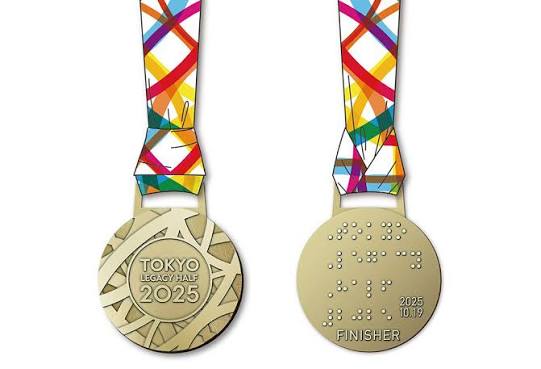 Tokyo Legacy Half Marathon race mark