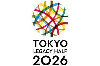 Tokyo Legacy Half Marathon race mark
