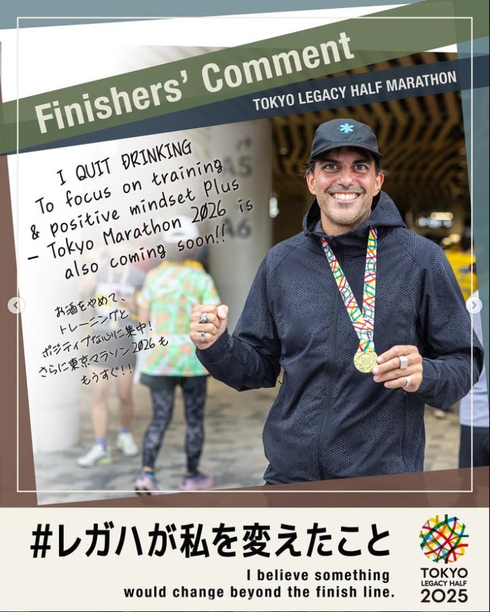 Tokyo Legacy Half Marathon 2025 Finishers' Comment featuring Todd Foxx
