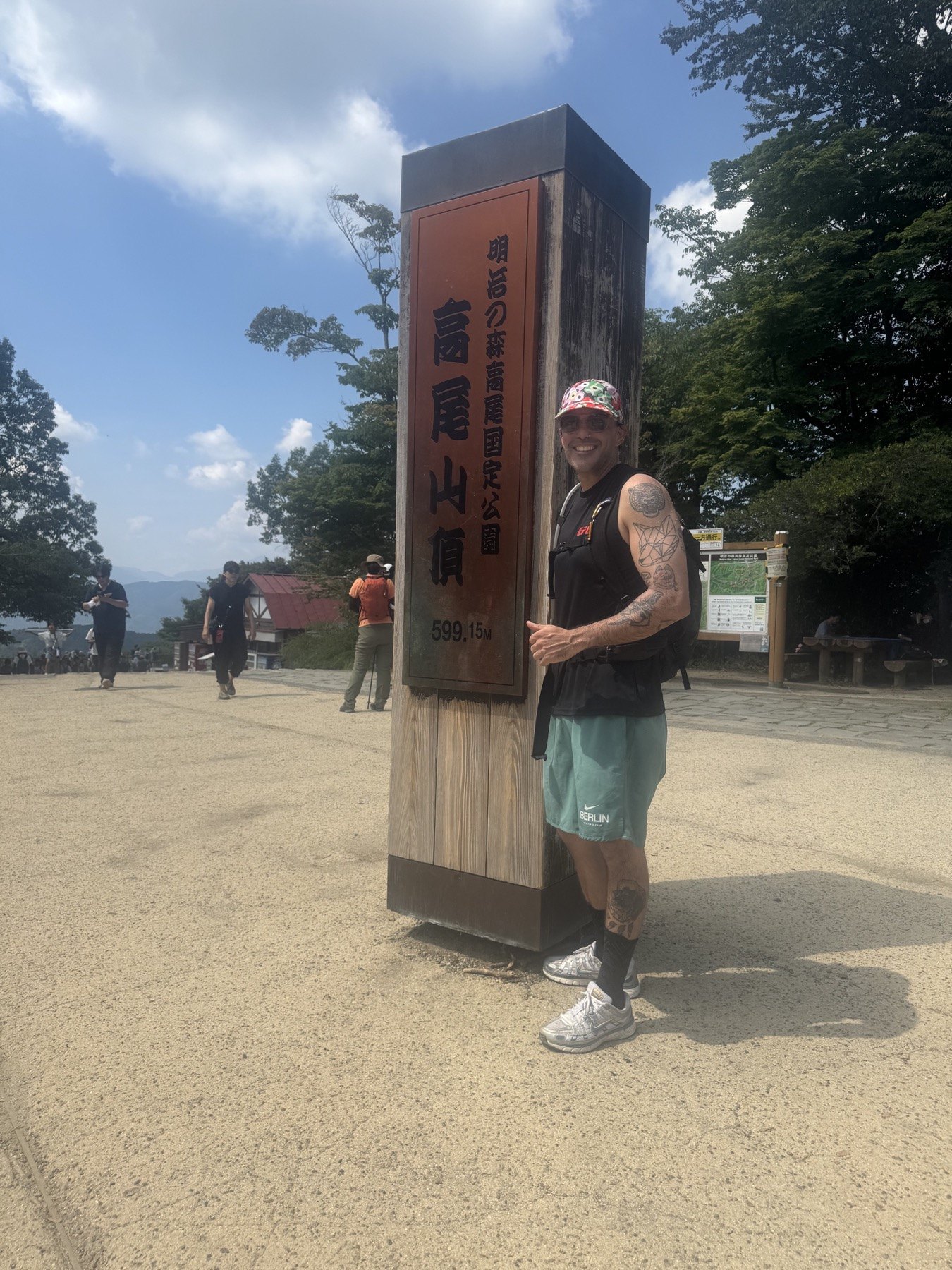 Todd at the 599 metre summit of Mt. Takao after his first mountain run